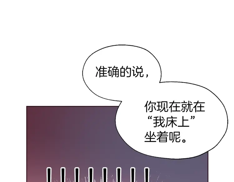 第 96 页