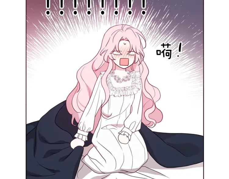 第 97 页