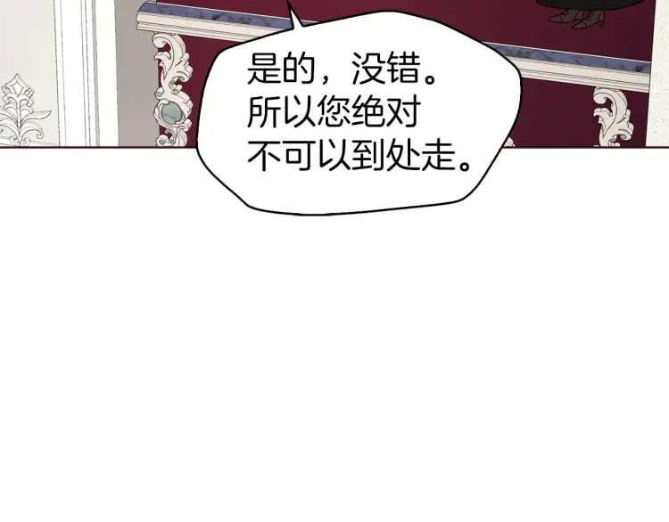 第 99 页