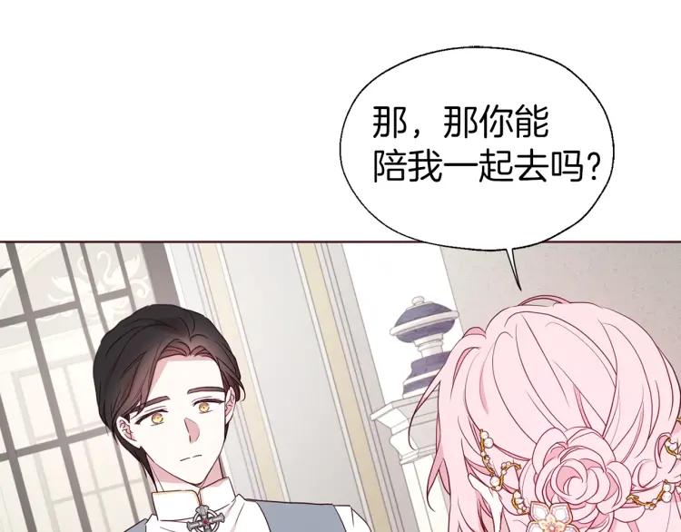 第 100 页