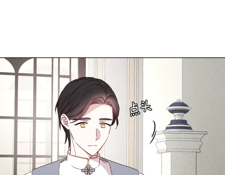 第 102 页