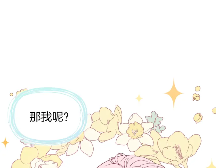 第 106 页