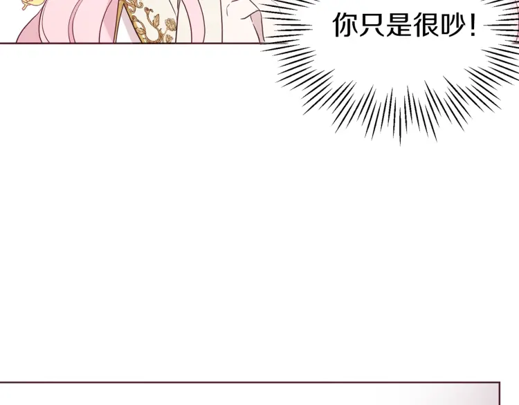 第 108 页