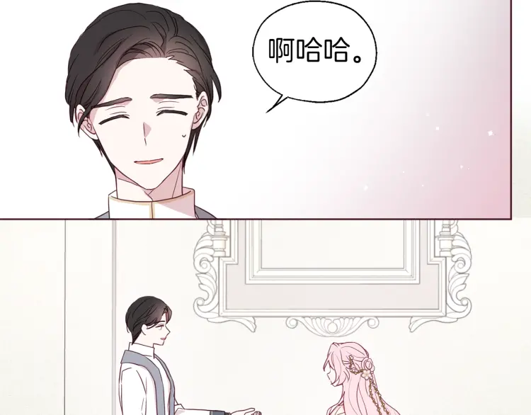 第 109 页