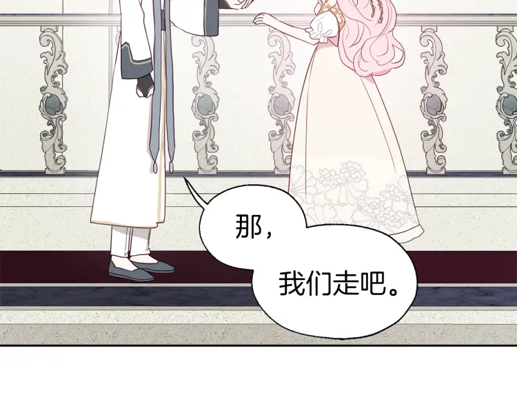 第 110 页
