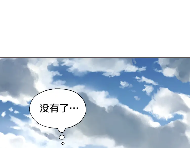 第 116 页