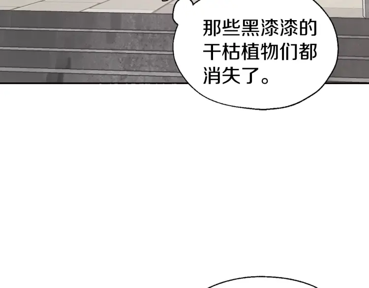 第 118 页