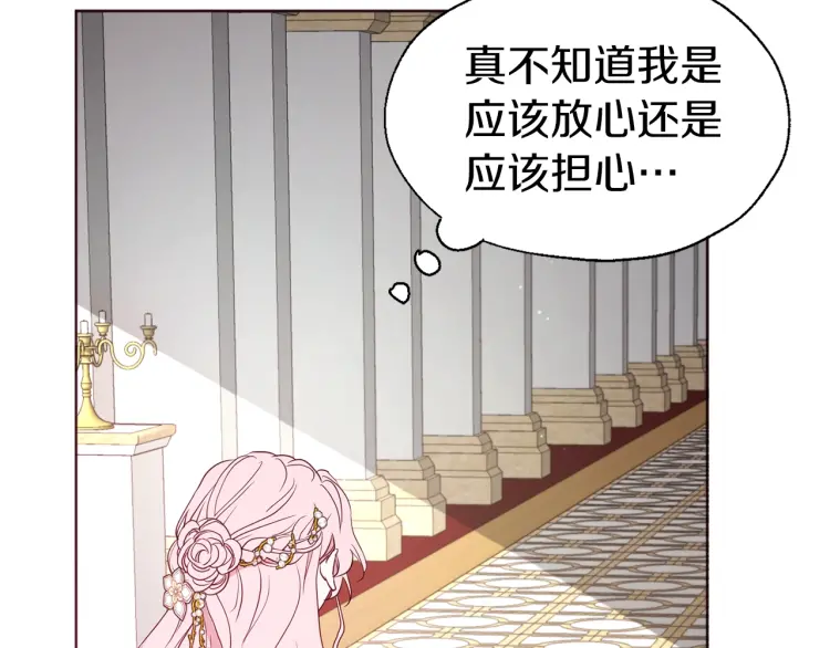 第 119 页