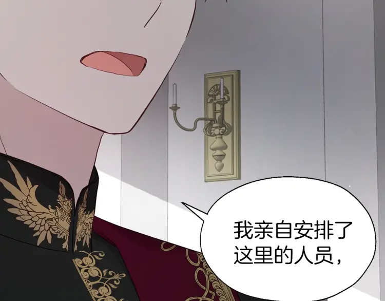 第 122 页