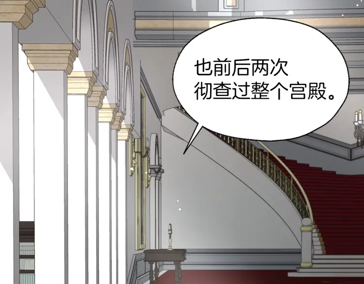 第 124 页