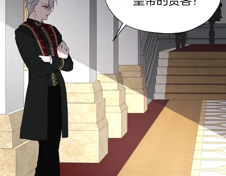 第 127 页