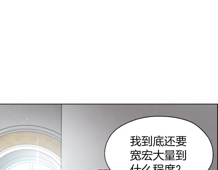 第 129 页