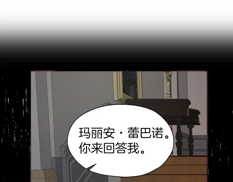 第 132 页
