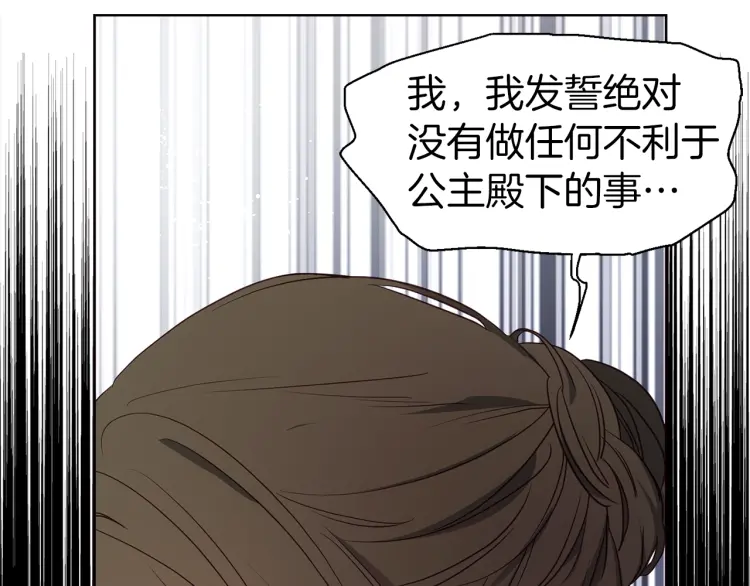 第 135 页