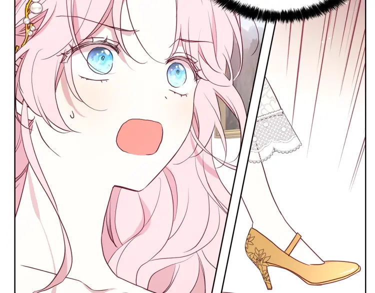 第 138 页
