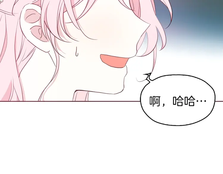 第 147 页
