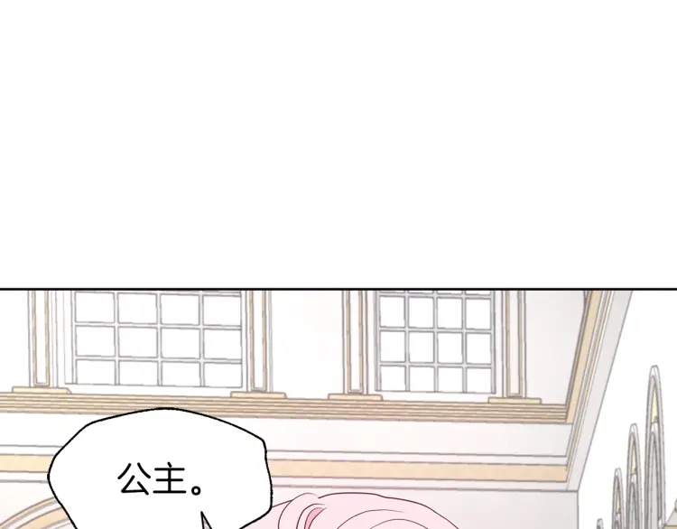 第 153 页