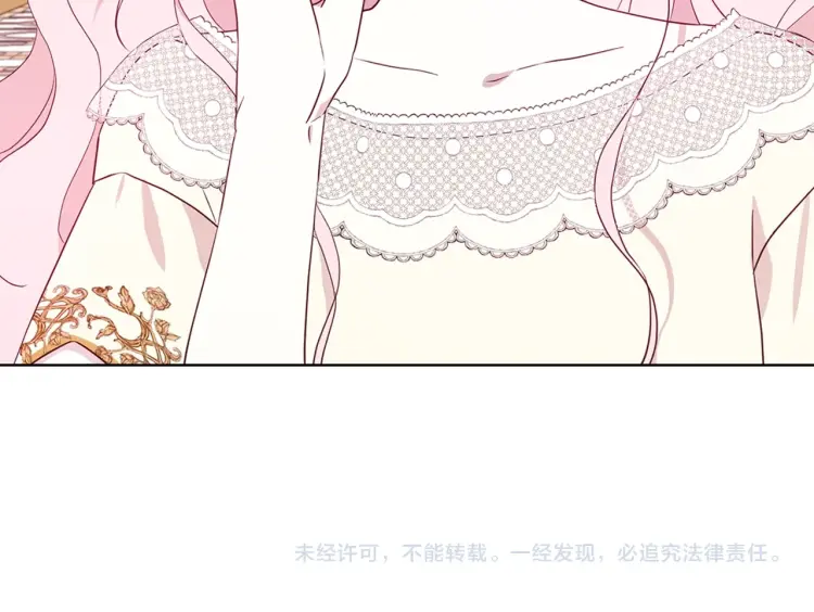 第 155 页
