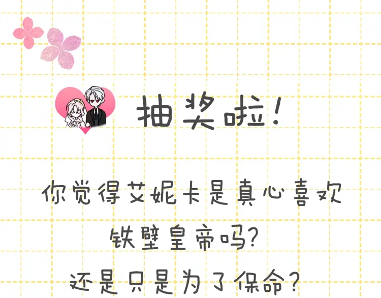 第 157 页