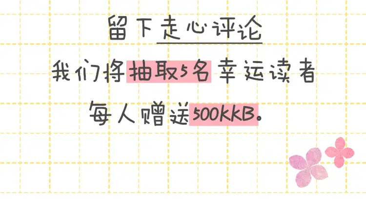 第 158 页