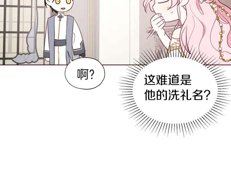 第 94 页