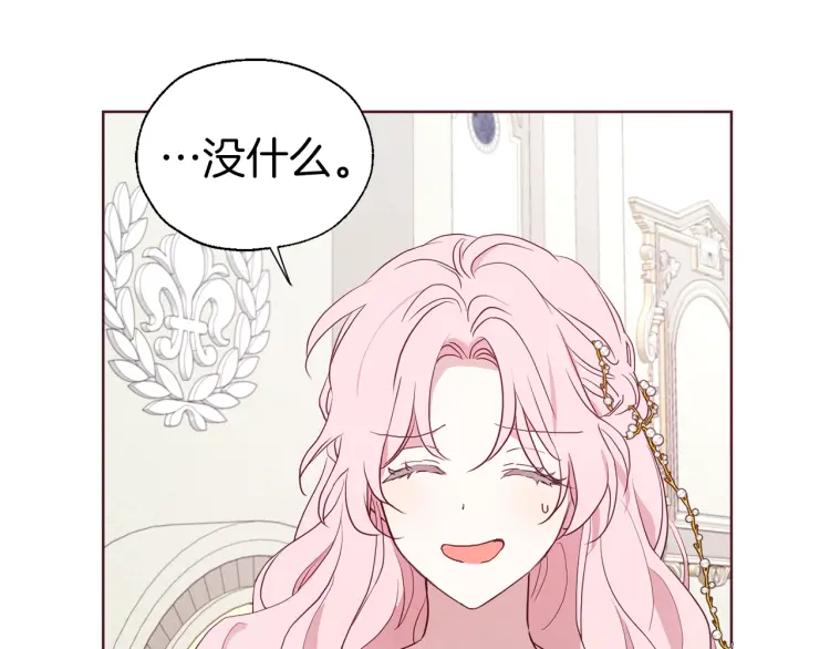 第 95 页