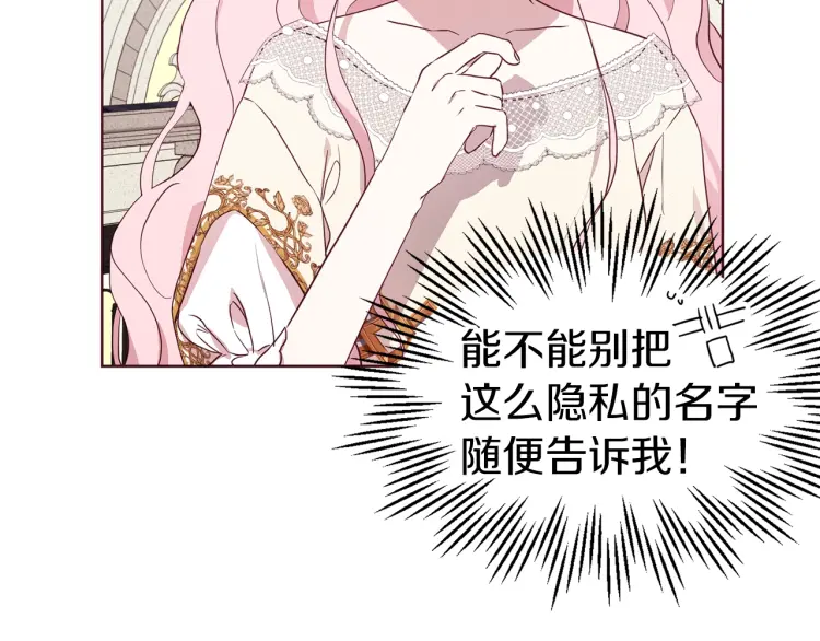 第 96 页