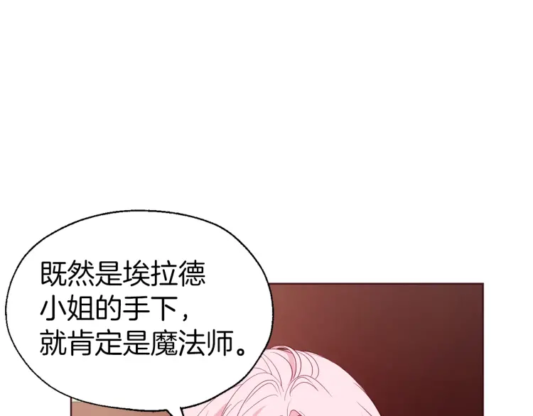 第 99 页