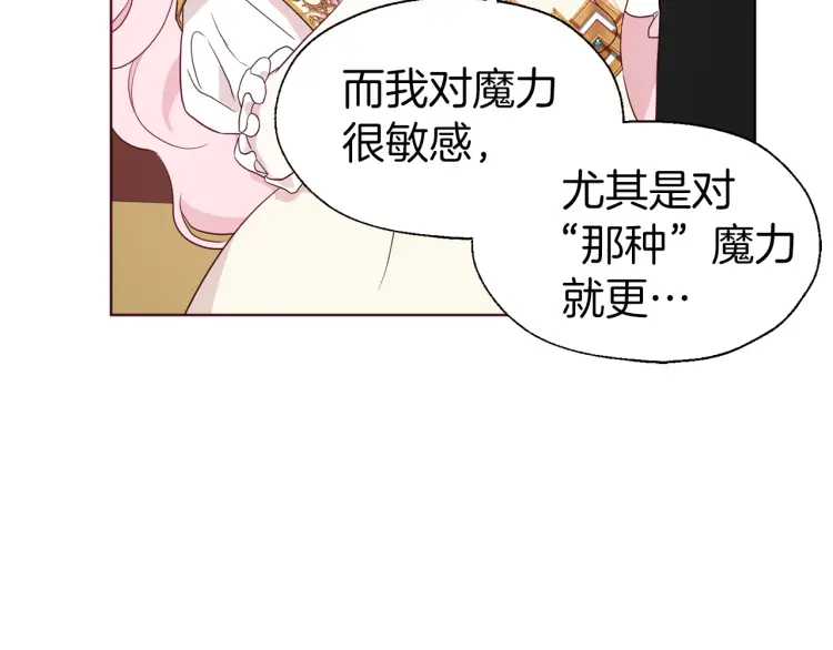 第 101 页