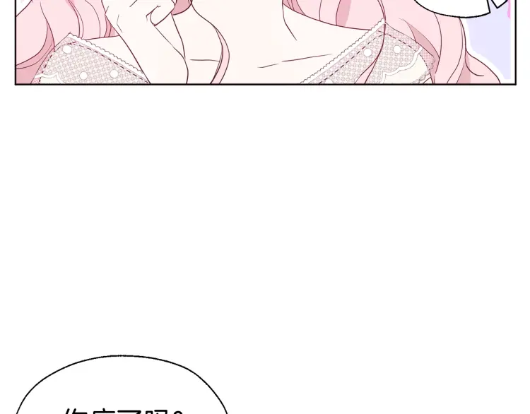 第 104 页