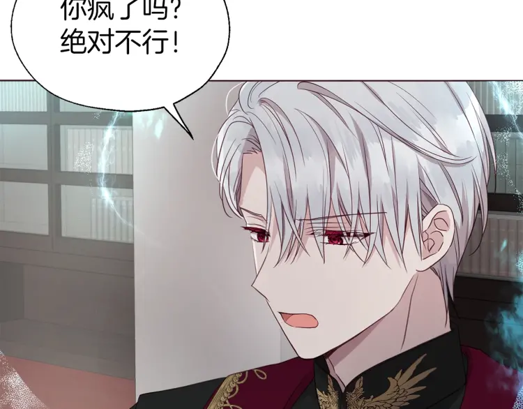 第 105 页