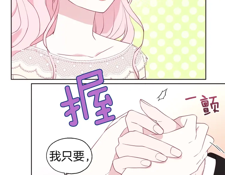 第 108 页