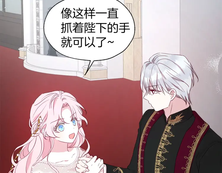 第 110 页
