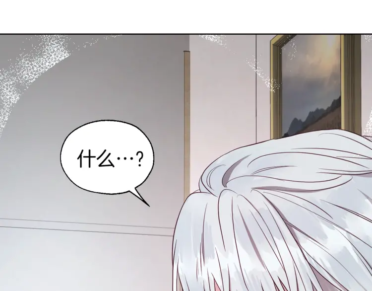 第 112 页