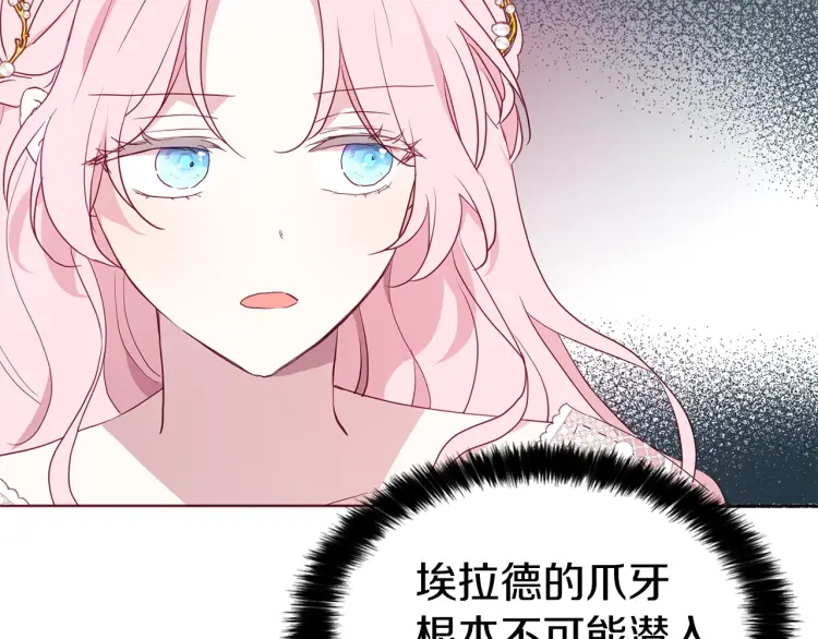 第 117 页