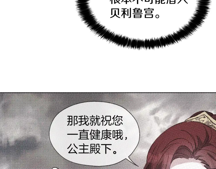 第 118 页