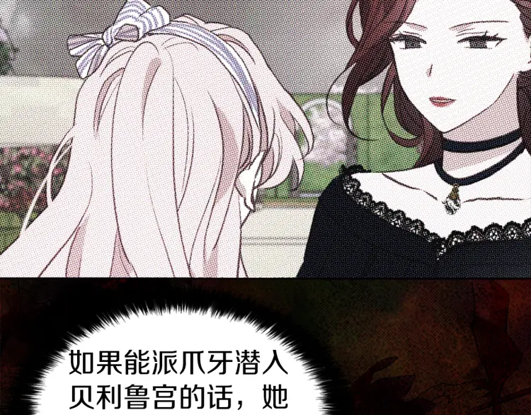 第 119 页