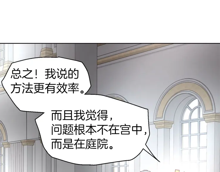 第 121 页