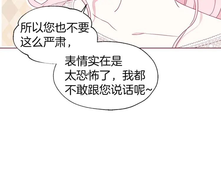 第 125 页