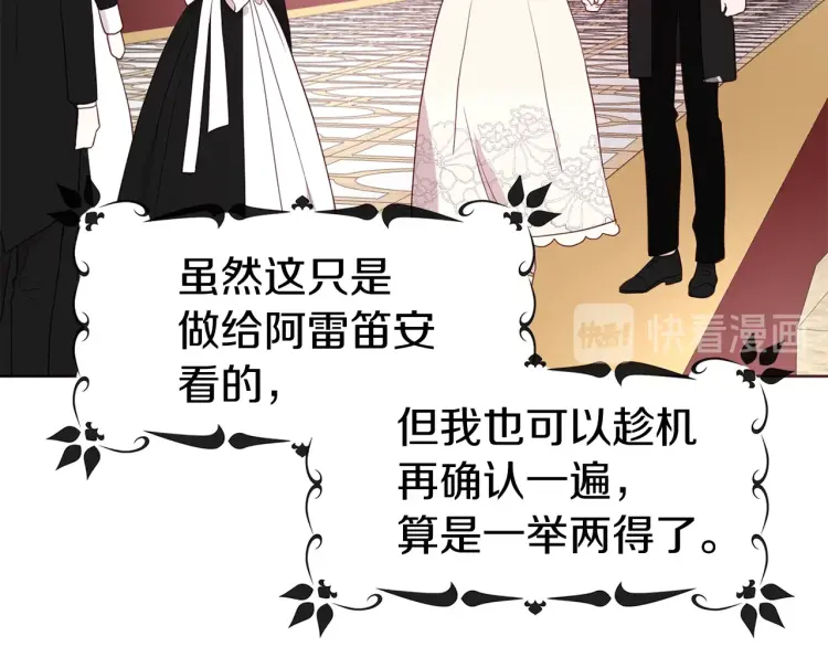 第 127 页