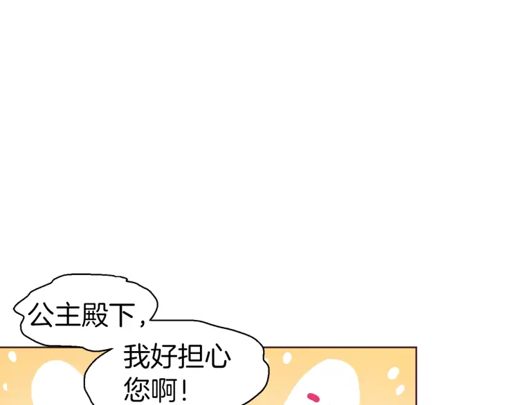 第 128 页