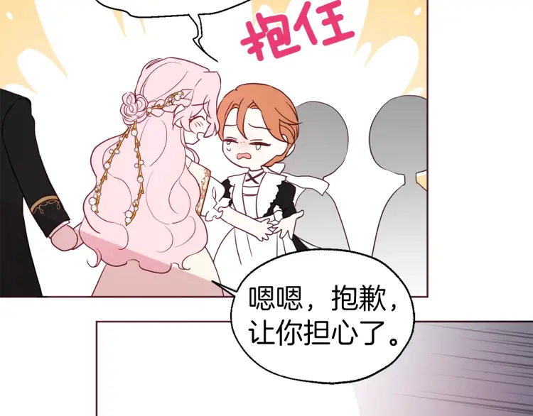第 129 页