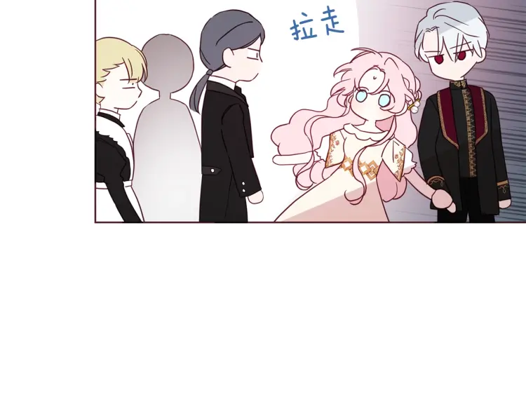 第 130 页