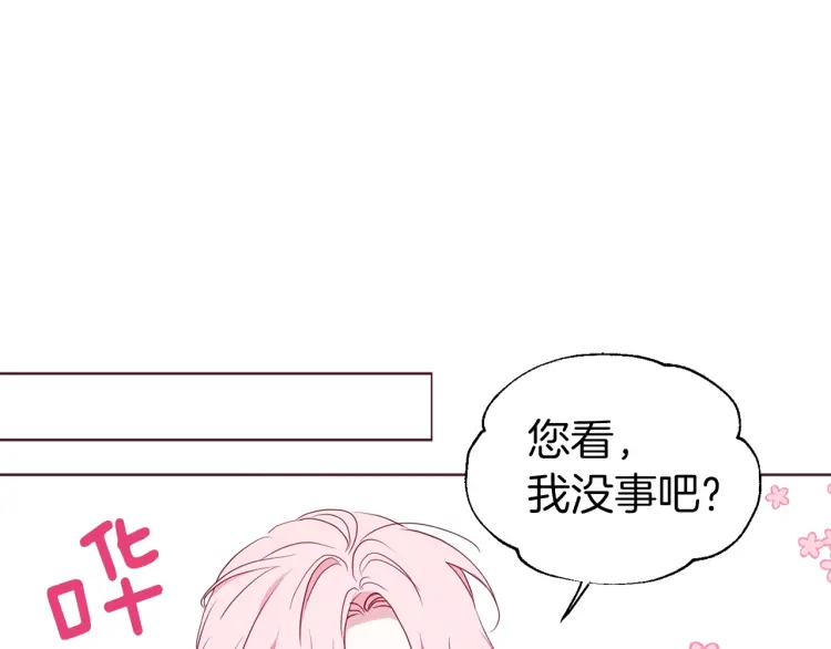 第 134 页