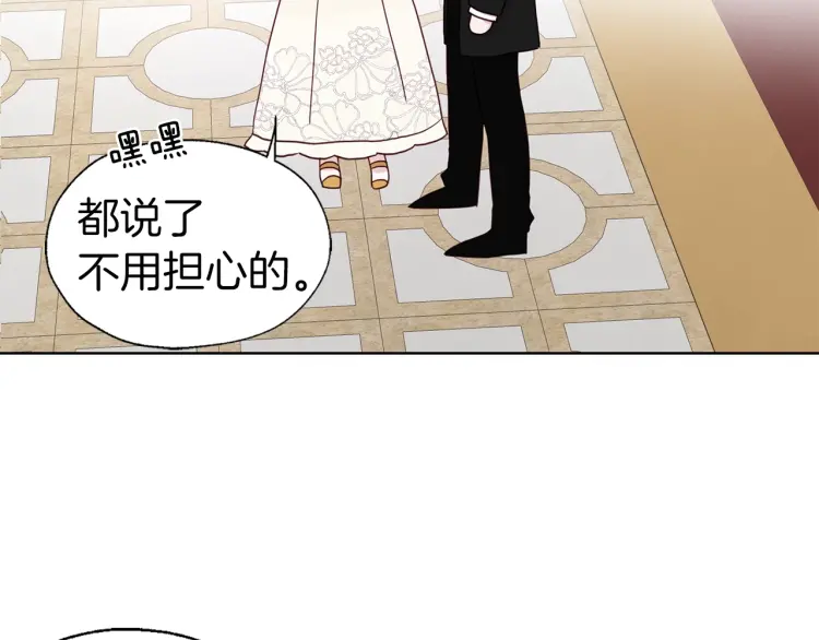 第 138 页