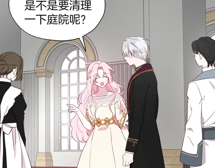 第 142 页