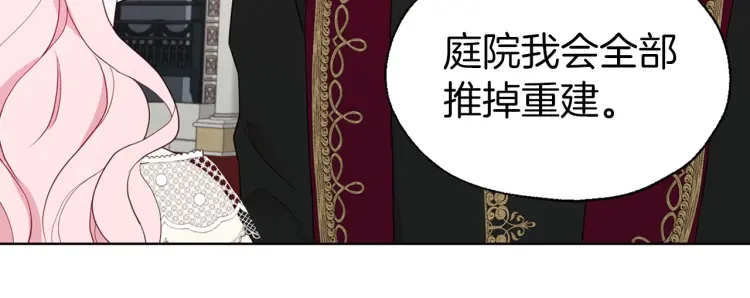 第 146 页