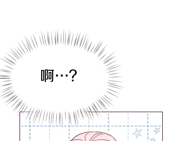 第 147 页
