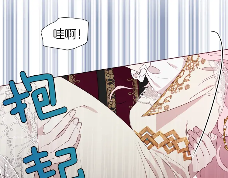 第 149 页
