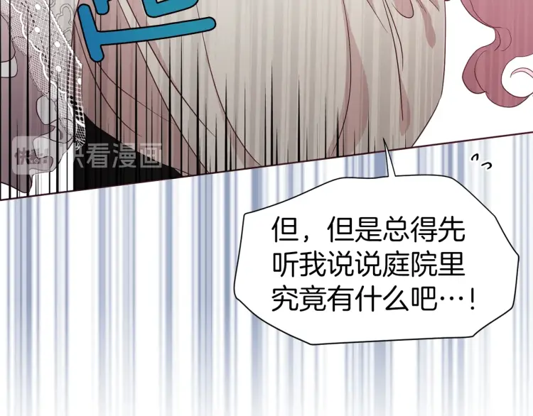 第 150 页